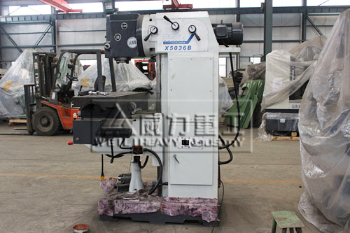 X5036升降台蜜糖视频APP下载安装故障率高部件修複