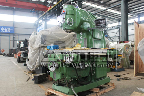 XK5032數控蜜糖视频APP下载安装快速移動方向的控製