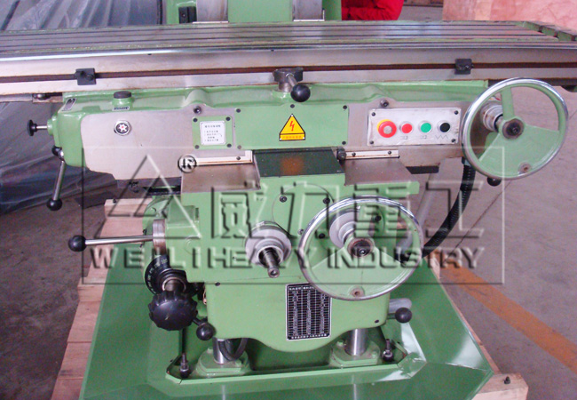 X5032立式升降台銑床正確裝刀辦法