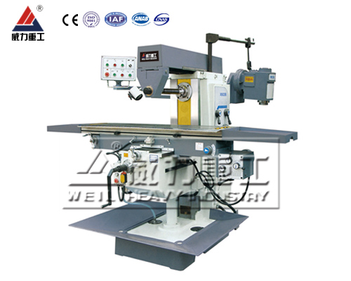 X6036蜜糖视频看片APP永久免费,立臥兩用萬能升降台銑床