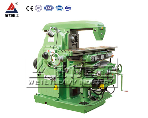 X6132臥式升降台銑床,立臥兩用蜜糖视频看片必备APP网手机版