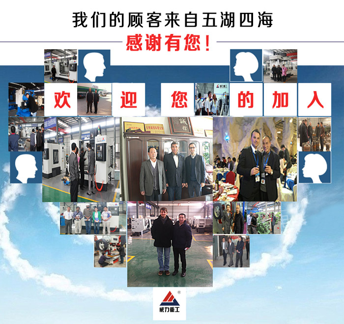 XK5032數控升降台銑床,數控蜜糖视频APP下载安装