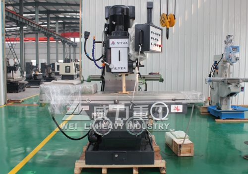 7150床身銑床 7150床身銑床