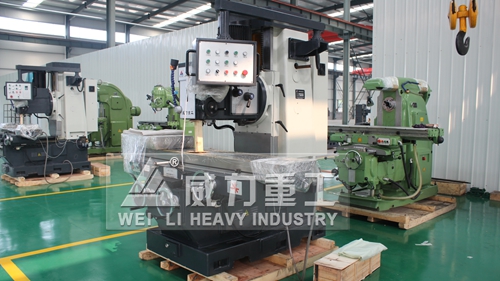 7150床身銑床 7150床身銑床